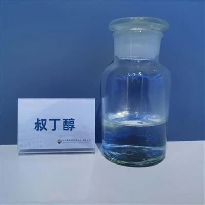 Tert-Butanol anidru CAS 75-65-0