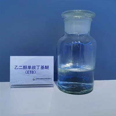 Ethylene Glycol Mono-tert-butil Ether CAS 7580-85-0