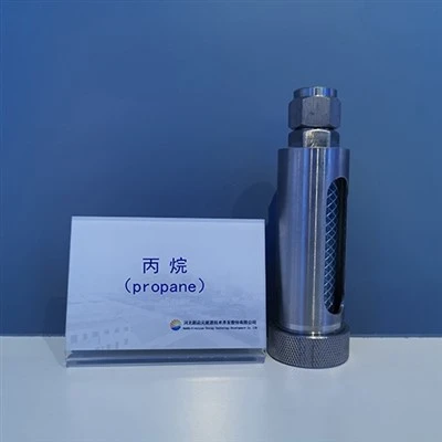Propan Industrijali CAS 74-98-6