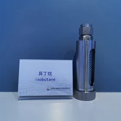 Isobutan R600a CAS 75-28-5